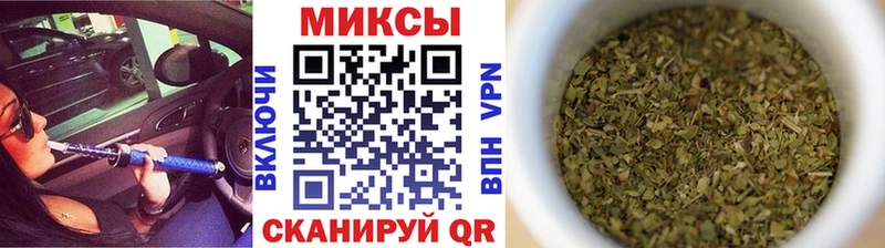 купить закладку  Горняк  БУТИРАТ оксана 