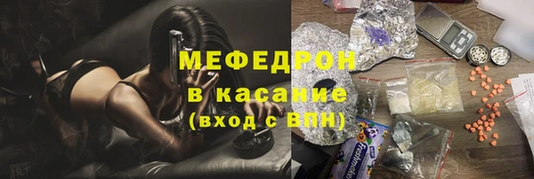 дистиллят марихуана Вязники