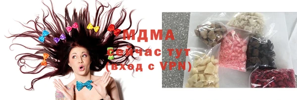 СК Горнозаводск