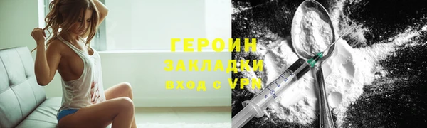СК Горнозаводск