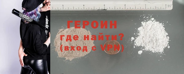 бошки Коряжма