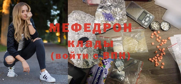 дистиллят марихуана Вязники