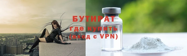 ешки Вяземский