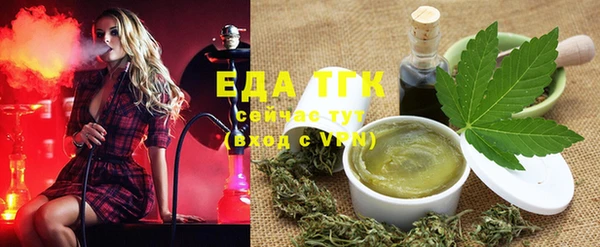 ешки Вяземский