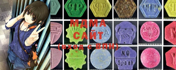 дистиллят марихуана Вязники