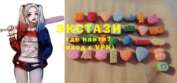 дистиллят марихуана Вязники