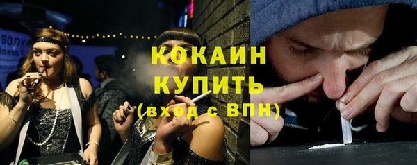дистиллят марихуана Вязники