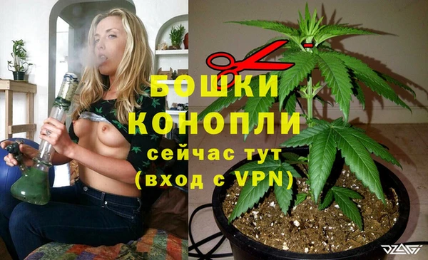 мдма Горно-Алтайск