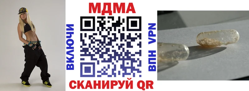 MDMA VHQ Горняк