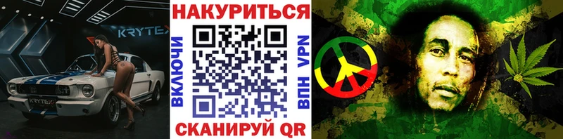Бошки марихуана OG Kush  Горняк 